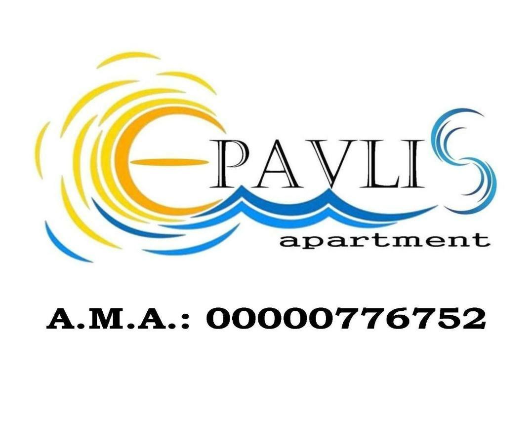 Epavlis Apartment เนอาเปรามอส ภายนอก รูปภาพ